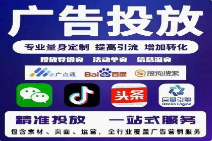 充值返点政策对用户忠诚度的影响研究